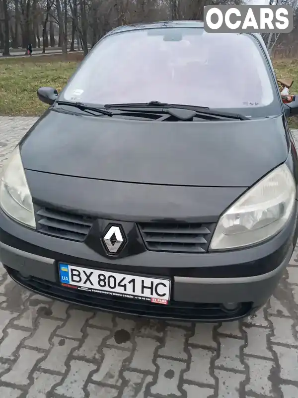 Минивэн Renault Scenic 2004 1.9 л. Ручная / Механика обл. Хмельницкая, Хмельницкий - Фото 1/9