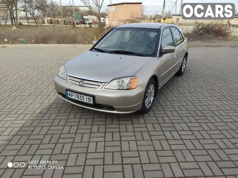 Седан Honda Civic 2002 1.59 л. Автомат обл. Запорожская, Запорожье - Фото 1/17