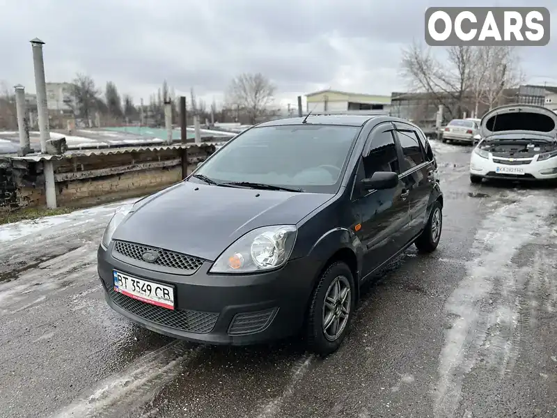 Хэтчбек Ford Fiesta 2008 1.39 л. Робот обл. Кировоградская, Кропивницкий (Кировоград) - Фото 1/9