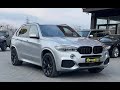 Внедорожник / Кроссовер BMW X5 2016 2 л. Автомат обл. Черновицкая, Черновцы - Фото 1/17