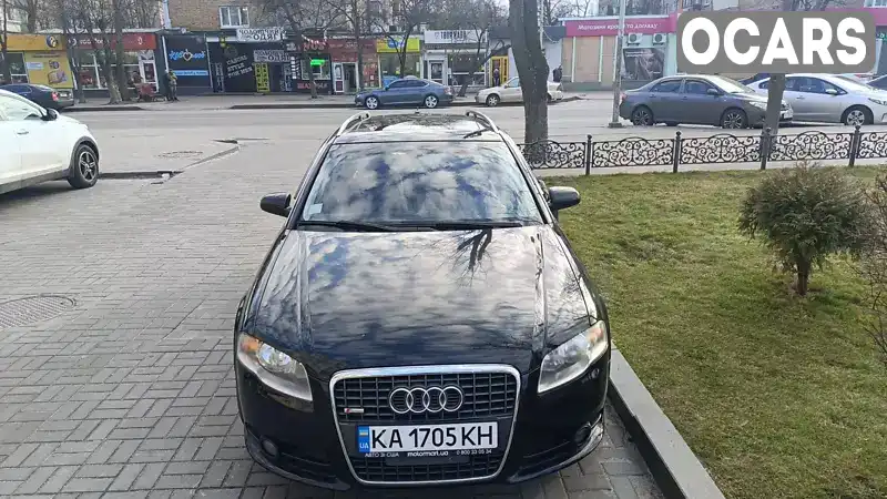 Універсал Audi A4 2008 2 л. Автомат обл. Київська, Київ - Фото 1/20