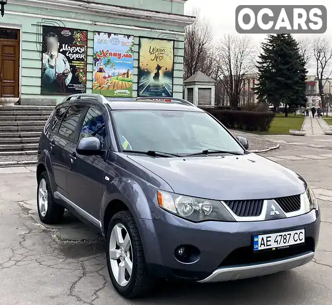 Позашляховик / Кросовер Mitsubishi Outlander 2008 2.4 л. Варіатор обл. Дніпропетровська, Кам'янське (Дніпродзержинськ) - Фото 1/21