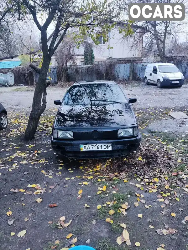 Седан Volkswagen Passat 1993 null_content л. обл. Київська, Київ - Фото 1/4