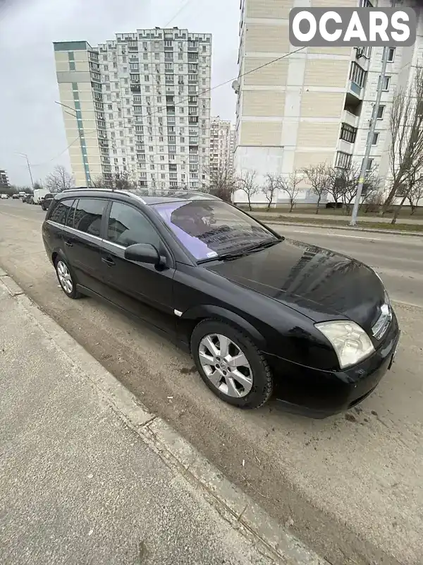 Универсал Opel Vectra 2003 3 л. Автомат обл. Киевская, Киев - Фото 1/9