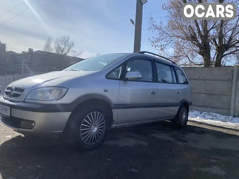 Минивэн Opel Zafira 2003 1.8 л. Ручная / Механика обл. Харьковская, Харьков - Фото 1/19