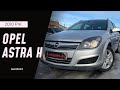 Універсал Opel Astra 2010 1.6 л. Ручна / Механіка обл. Сумська, Суми - Фото 1/21