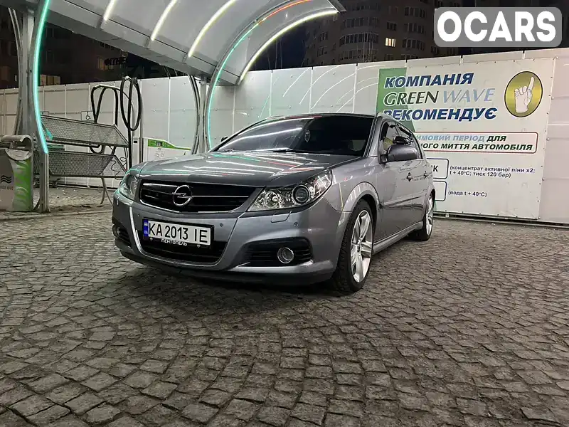 Хэтчбек Opel Signum 2007 1.91 л. Ручная / Механика обл. Харьковская, Лозовая - Фото 1/14