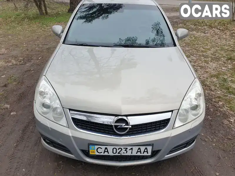 Седан Opel Vectra 2006 1.9 л. Ручная / Механика обл. Черкасская, Черкассы - Фото 1/21