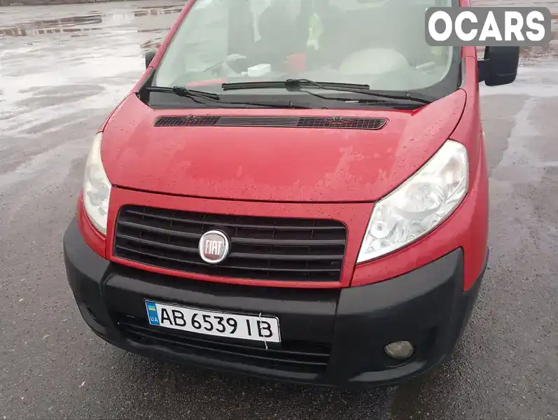 Седан Fiat Scudo 2007 1.56 л. Ручна / Механіка обл. Вінницька, Тульчин - Фото 1/21