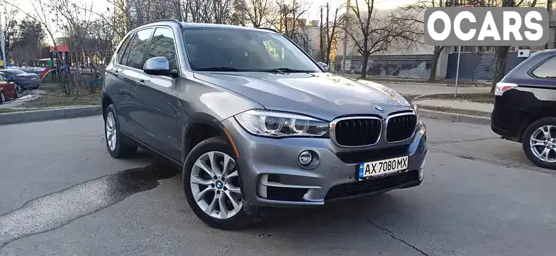 Внедорожник / Кроссовер BMW X5 2016 2 л. обл. Харьковская, Харьков - Фото 1/21