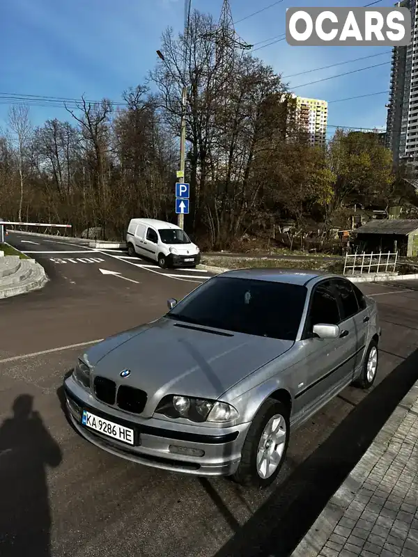 Седан BMW 3 Series 1999 1.9 л. Ручна / Механіка обл. Київська, Київ - Фото 1/15
