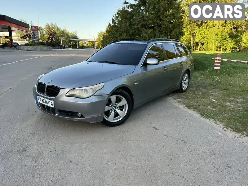 Универсал BMW 5 Series 2005 3 л. Ручная / Механика обл. Харьковская, Харьков - Фото 1/21