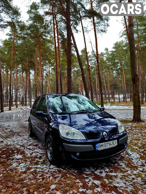 Минивэн Renault Scenic 2007 1.6 л. Ручная / Механика обл. Сумская, Сумы - Фото 1/21