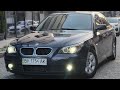 Седан BMW 5 Series 2004 2.2 л. Ручна / Механіка обл. Львівська, Львів - Фото 1/21