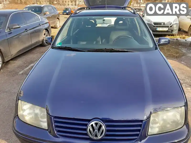 Универсал Volkswagen Bora 2002 null_content л. Ручная / Механика обл. Черниговская, Чернигов - Фото 1/16