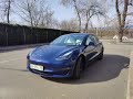 Седан Tesla Model 3 2021 null_content л. Автомат обл. Киевская, Киев - Фото 1/16