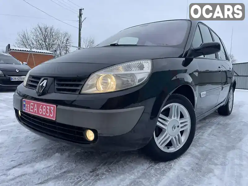 Минивэн Renault Scenic 2004 2 л. Автомат обл. Сумская, Конотоп - Фото 1/21