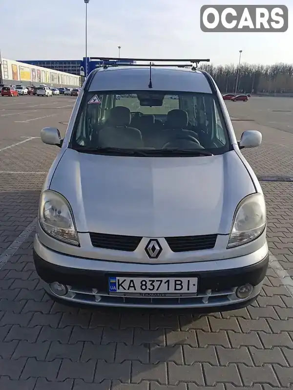 Мінівен Renault Kangoo 2008 1.39 л. Ручна / Механіка обл. Київська, Київ - Фото 1/21