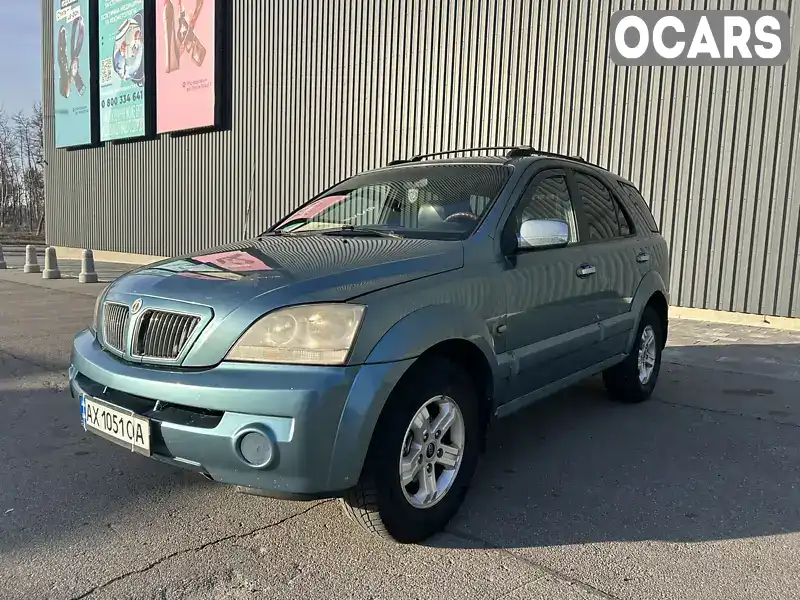 Позашляховик / Кросовер Kia Sorento 2006 3.5 л. Автомат обл. Харківська, Харків - Фото 1/14