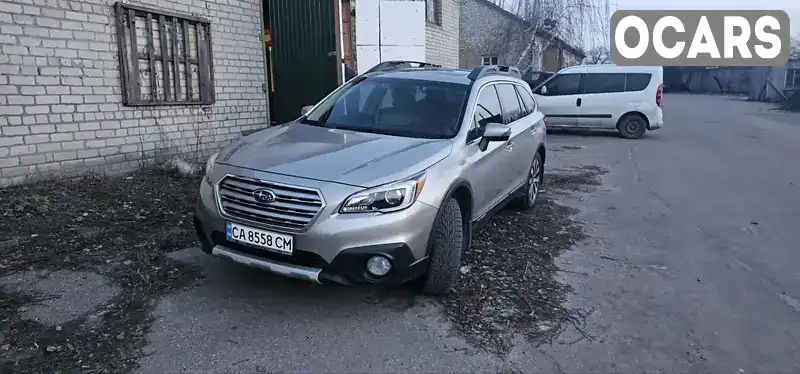 Універсал Subaru Outback 2015 2.46 л. Варіатор обл. Черкаська, Черкаси - Фото 1/10