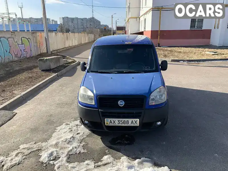 Минивэн Fiat Doblo 2007 1.4 л. Ручная / Механика обл. Харьковская, Харьков - Фото 1/19