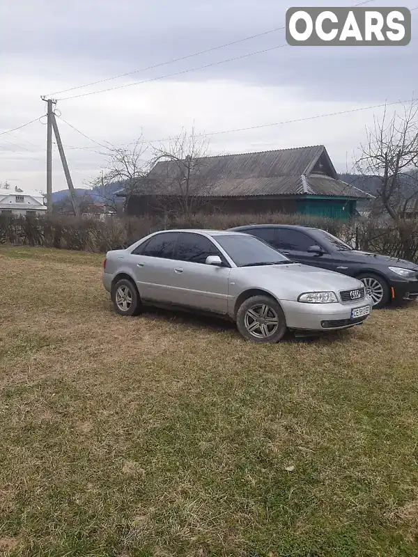 Універсал Audi A4 1999 1.6 л. Ручна / Механіка обл. Чернігівська, Ніжин - Фото 1/6