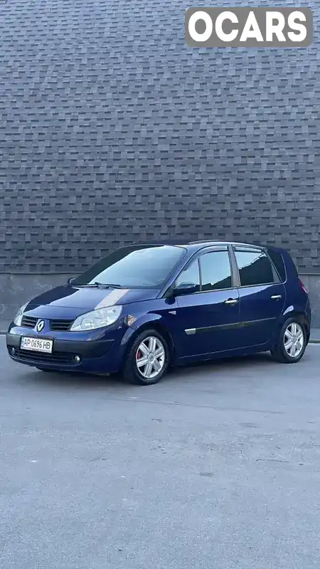 Минивэн Renault Scenic 2005 1.46 л. Ручная / Механика обл. Запорожская, Запорожье - Фото 1/21