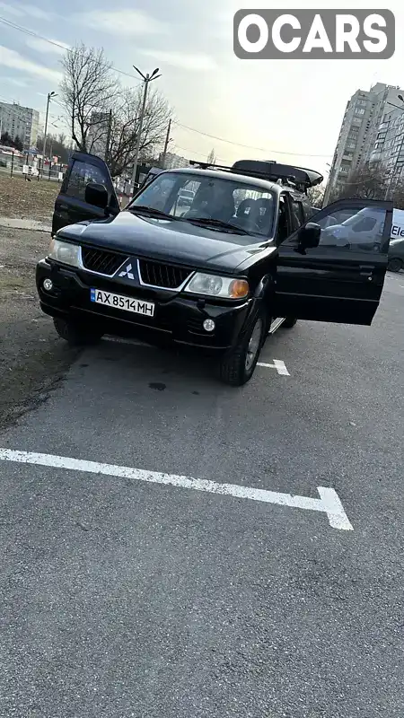 Внедорожник / Кроссовер Mitsubishi Pajero Sport 2005 2.97 л. Автомат обл. Харьковская, Харьков - Фото 1/13