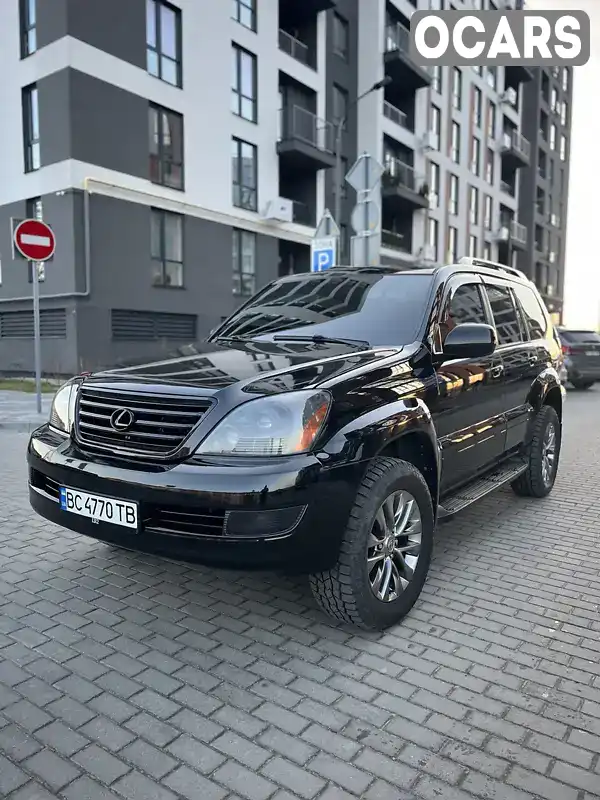 Позашляховик / Кросовер Lexus GX 2006 4.7 л. Автомат обл. Львівська, Львів - Фото 1/21