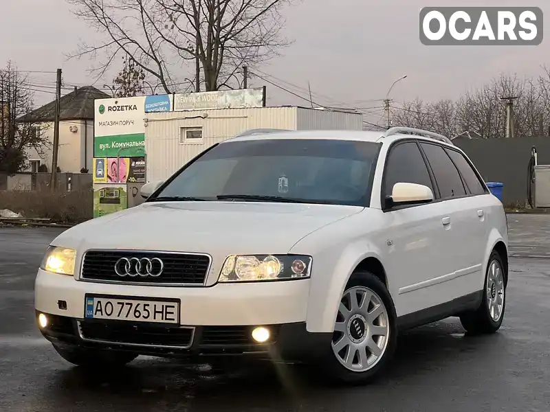 Універсал Audi A4 2003 2.5 л. Ручна / Механіка обл. Закарпатська, Виноградів - Фото 1/10