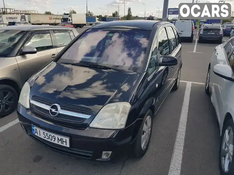 Микровэн Opel Meriva 2005 1.6 л. Автомат обл. Киевская, Киев - Фото 1/21