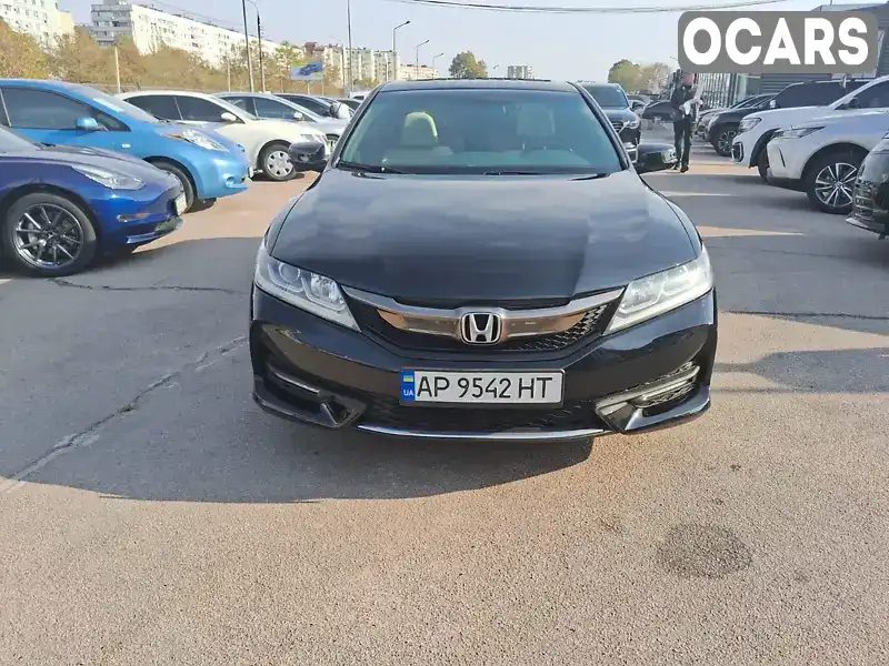 Купе Honda Accord 2016 23 л. Варіатор обл. Київська, Київ - Фото 1/12