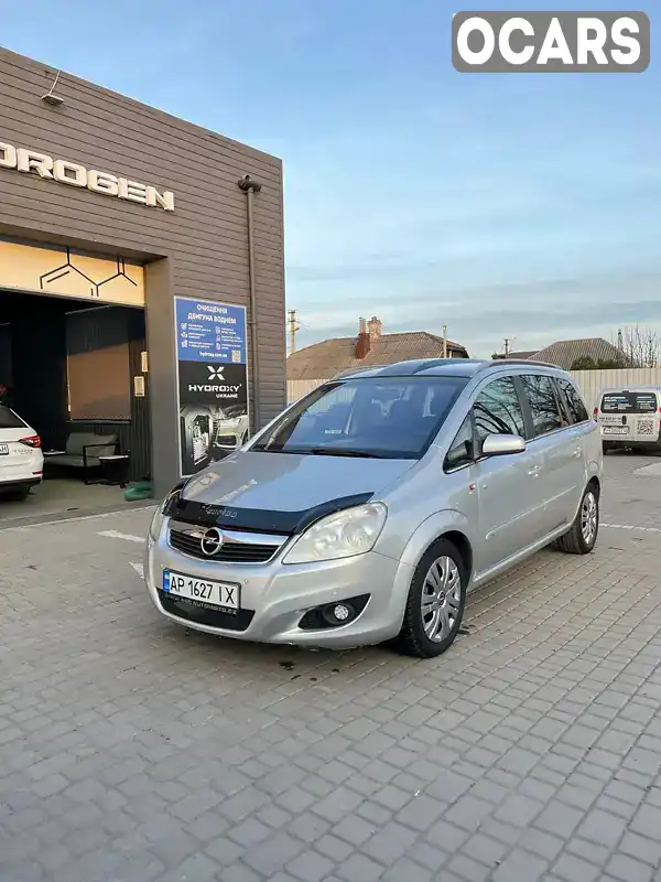 Минивэн Opel Zafira 2005 2.2 л. Ручная / Механика обл. Днепропетровская, Днепр (Днепропетровск) - Фото 1/21