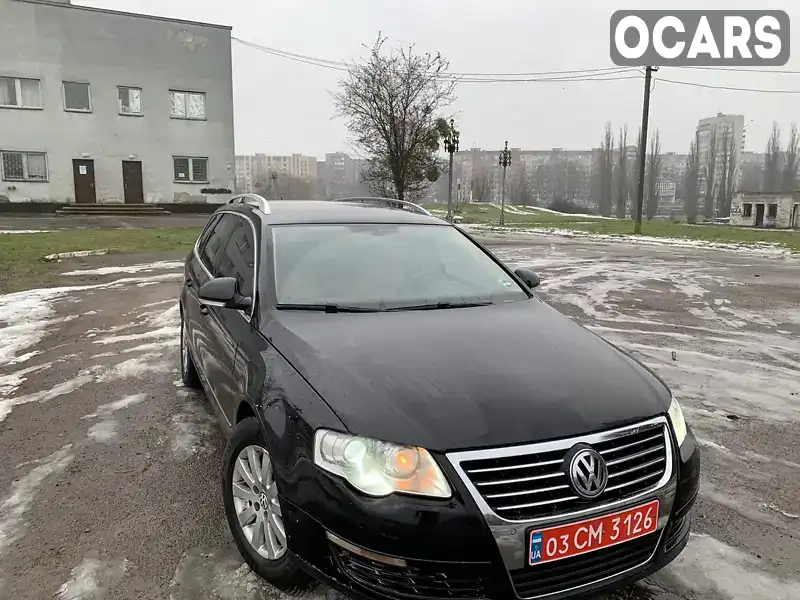 Універсал Volkswagen Passat 2006 2 л. Ручна / Механіка обл. Рівненська, Рівне - Фото 1/7