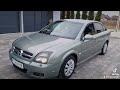 Ліфтбек Opel Vectra 2004 2.17 л. Ручна / Механіка обл. Волинська, Луцьк - Фото 1/21
