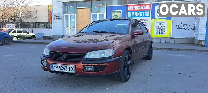 Седан Opel Omega 1998 2.5 л. Автомат обл. Запорізька, Запоріжжя - Фото 1/21