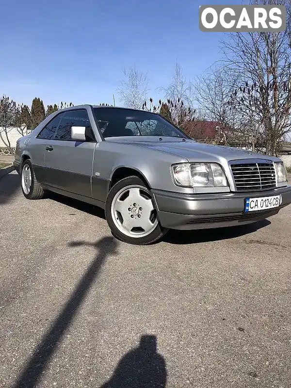 Купе Mercedes-Benz E-Class 1994 null_content л. Автомат обл. Черкасская, Смела - Фото 1/12