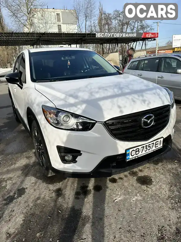 Позашляховик / Кросовер Mazda CX-5 2016 2.5 л. Автомат обл. Чернігівська, Чернігів - Фото 1/16