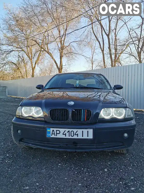 Седан BMW 3 Series 1999 1.99 л. Автомат обл. Запорізька, Запоріжжя - Фото 1/11