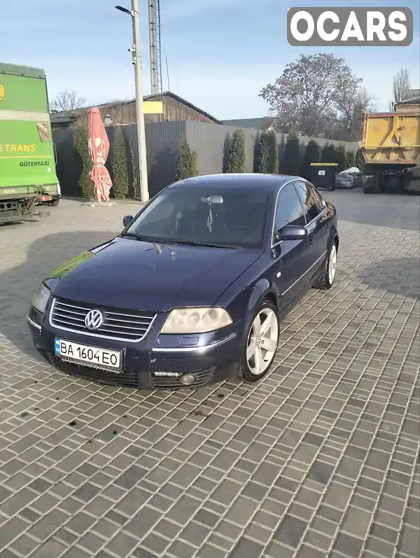 Седан Volkswagen Passat 2002 2.8 л. Автомат обл. Кіровоградська, Кропивницький (Кіровоград) - Фото 1/14