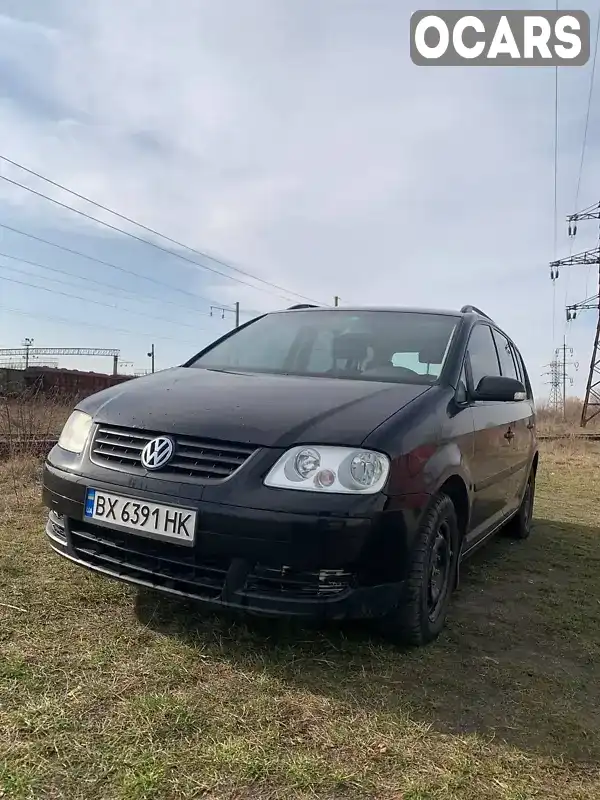 Мінівен Volkswagen Touran 2004 1.6 л. Ручна / Механіка обл. Хмельницька, Хмельницький - Фото 1/9