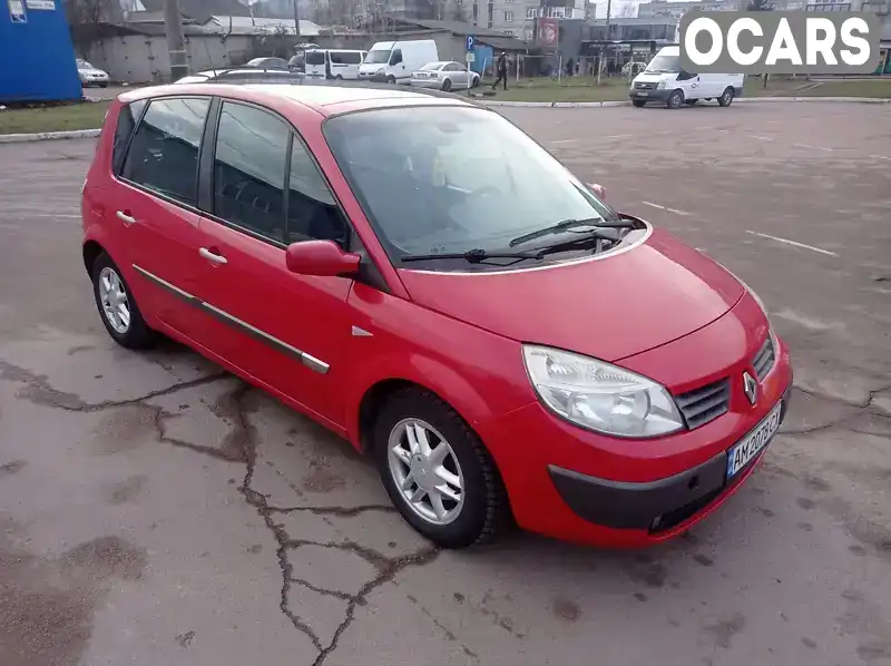 Минивэн Renault Scenic 2005 1.6 л. Автомат обл. Житомирская, Житомир - Фото 1/13