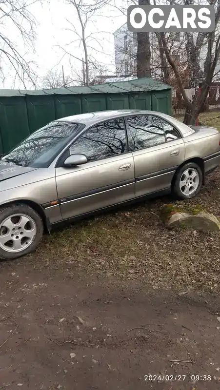 Седан Opel Omega 1999 2.5 л. Ручная / Механика обл. Хмельницкая, Хмельницкий - Фото 1/11