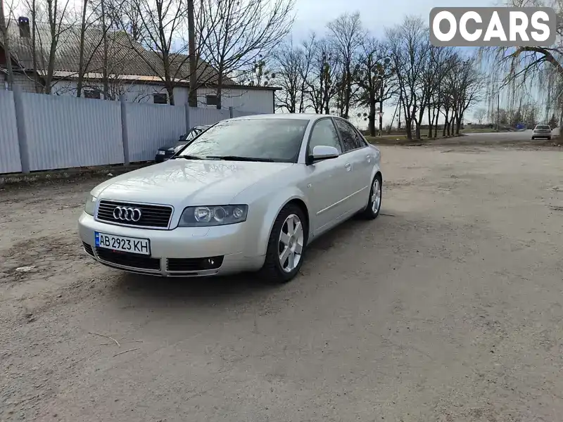 Седан Audi A4 2004 1.98 л. Автомат обл. Вінницька, Жмеринка - Фото 1/21