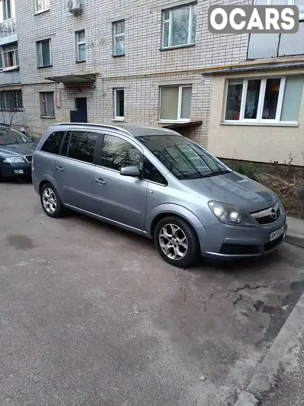 Минивэн Opel Zafira 2006 1.8 л. Автомат обл. Житомирская, Житомир - Фото 1/21