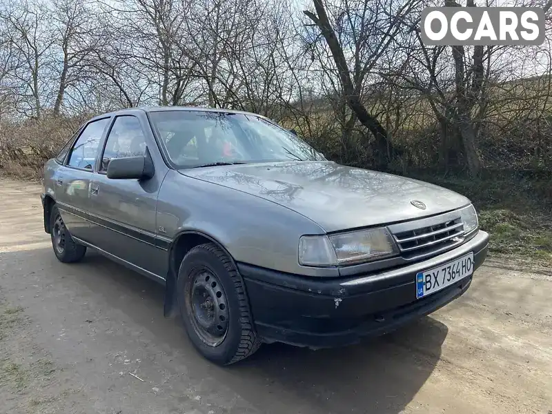 Седан Opel Vectra 1991 1.6 л. Ручна / Механіка обл. Хмельницька, Деражня - Фото 1/7