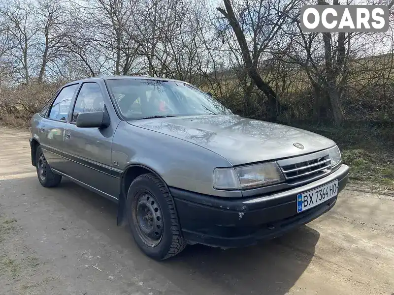 Седан Opel Vectra 1991 1.6 л. Ручная / Механика обл. Хмельницкая, Деражня - Фото 1/7