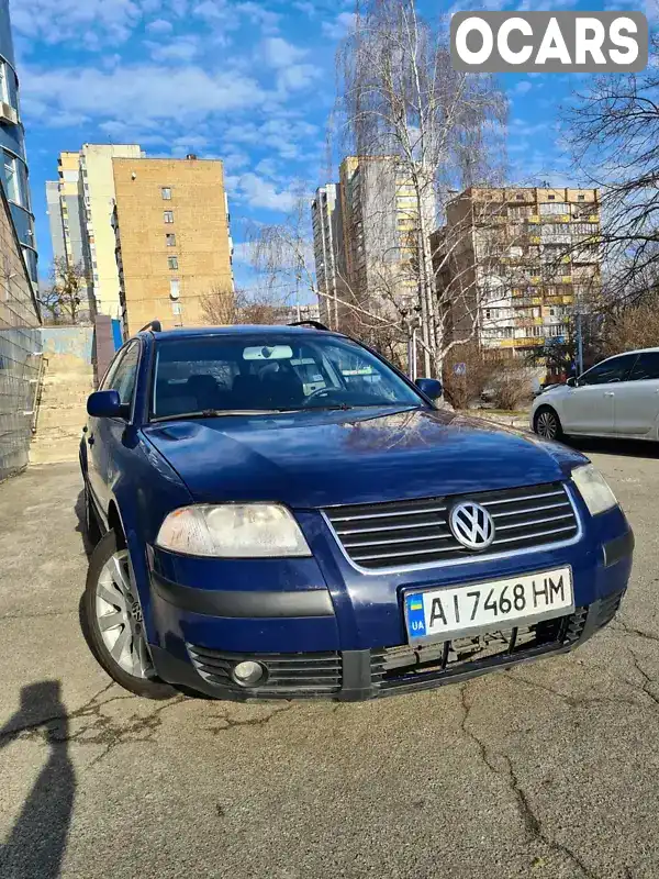 Універсал Volkswagen Passat 2003 1.9 л. Автомат обл. Київська, Київ - Фото 1/21