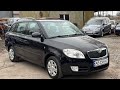 Универсал Skoda Fabia 2009 1.39 л. Ручная / Механика обл. Винницкая, Винница - Фото 1/21