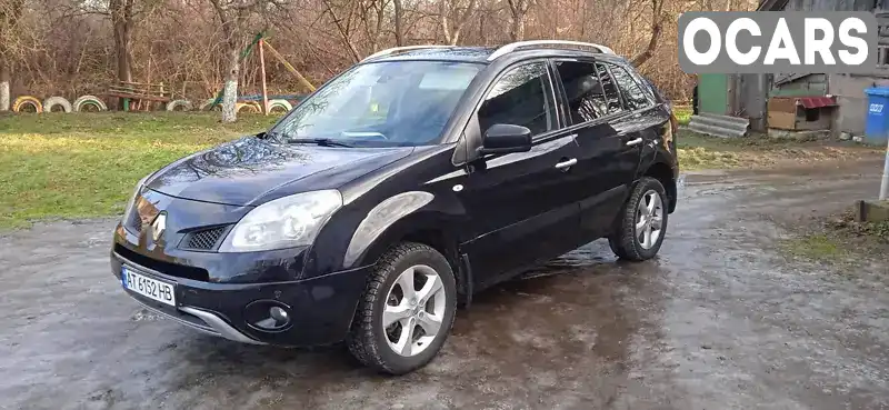 Позашляховик / Кросовер Renault Koleos 2008 2 л. Типтронік обл. Івано-Франківська, Івано-Франківськ - Фото 1/9